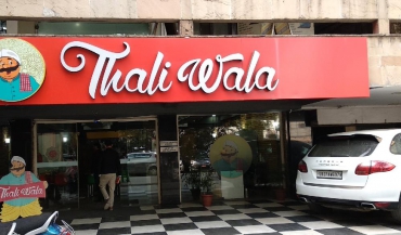 Thaliwala Restaurant Photos in Delhi