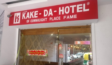 Kake da Hotel Restaurant Photos in Delhi