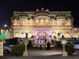 Amit Mahal Farm House Photos in Gurgaon