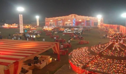 venue