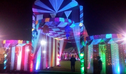 venue