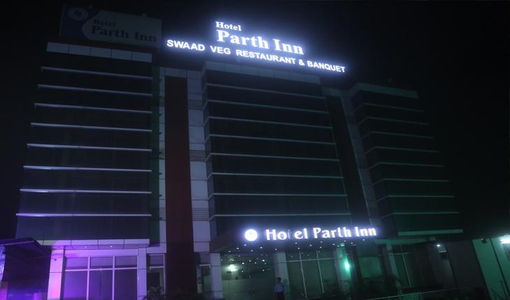 Banquet at Hotel Parth Inn in Ghaziabad Photos