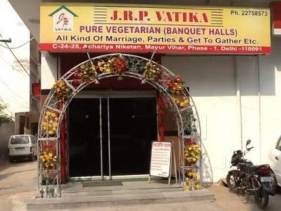 JRP Vatika Party Lawn in Delhi Photos
