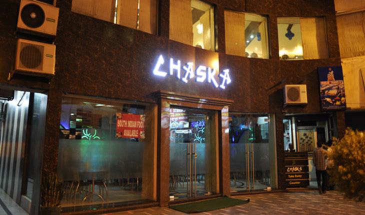 Chaska Banquet Hall in Delhi Photos