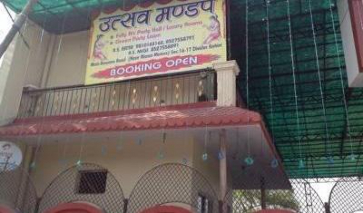Utsav Mandap Banquet Hall in Delhi Photos