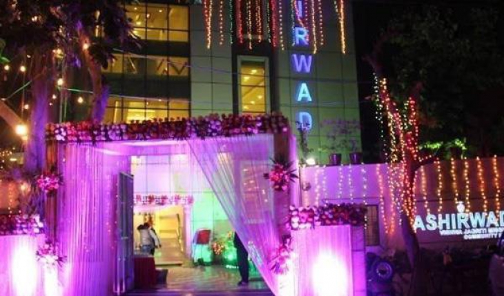 Ashirwad Bhawan Banquet Hall in Delhi Photos