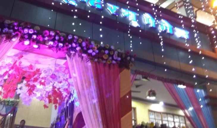 Sundaram Palace Banquet Hall in Delhi Photos