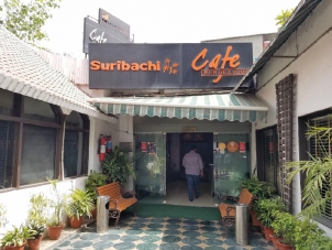 Cafe Rendezvous Restaurant Photos in Delhi
