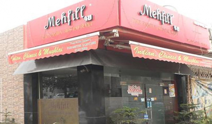 Mehfil 4 U Restaurant in Noida Photos