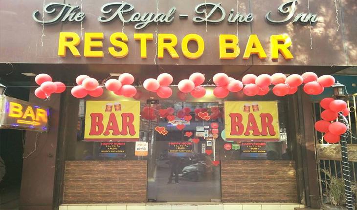 The Royal Dine Inn Restro and Bar Bar/Pub in Delhi Photos