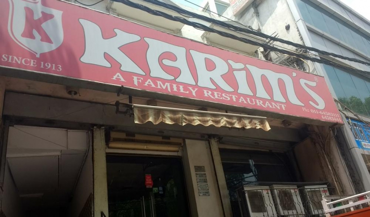 Karims Restaurant in Delhi Photos